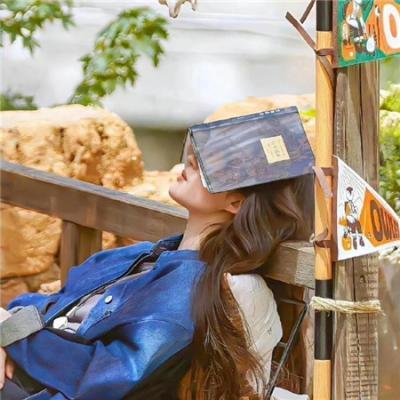 命运航班第一季